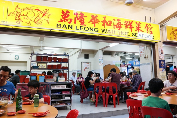 Ăn cua sốt ớt ở singapore - nhà hàng ban leong wah hoe