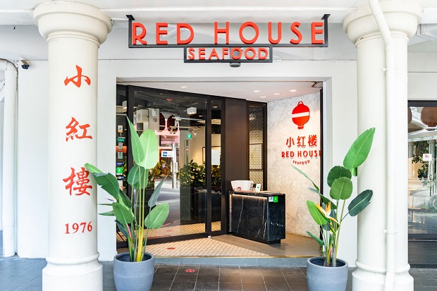 Ăn cua sốt ớt ở singapore - red house seafood restaurant
