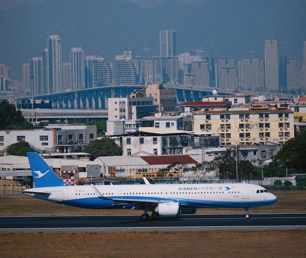 Xiamen Air khai thác đường bay thẳng giữa Hà Nội và Hạ Môn vé máy bay Hà Nội đi Hạ Môn Xiamen Air