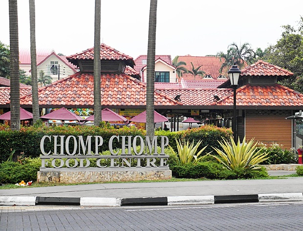 Quán ăn Singapore - Chomp Chomp