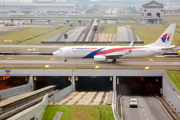 Sân bay Kuala Lumpur Malaysia