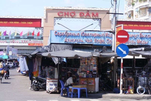 Trải nghiệm tại Nha Trang - Mua sắm ở chợ Đầm.