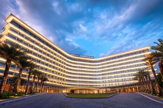 Combo Khách sạn Bà Nà Hill - Shilla Monogram Resort