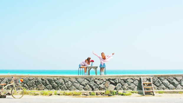 Thời tiết ở H&agrave;n Quốc th&aacute;ng 6