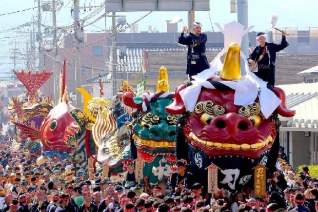 Tour du lịch Nhật Bản cao cấp - Lễ hội Okunchi