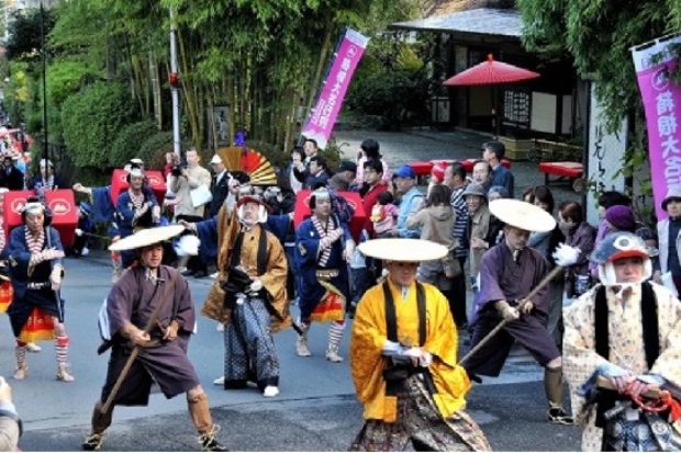 Tour du lịch Nhật Bản cao cấp - Lễ hội Daimyo Gyoretsu
