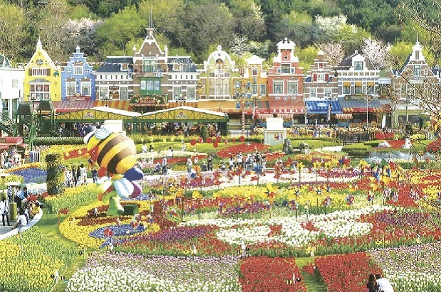 Tour Hàn - Công viên Everland