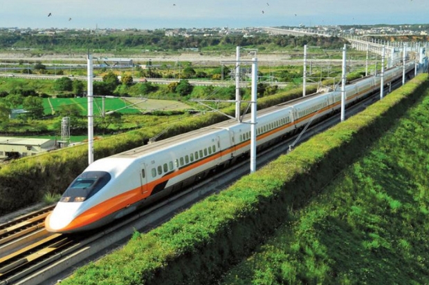 Cao H&ugrave;ng Đ&agrave;i Loan -  T&agrave;u HSR