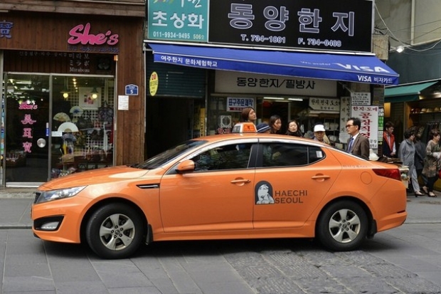 Chi phí du lịch Hàn Quốc 7 ngày - Taxi