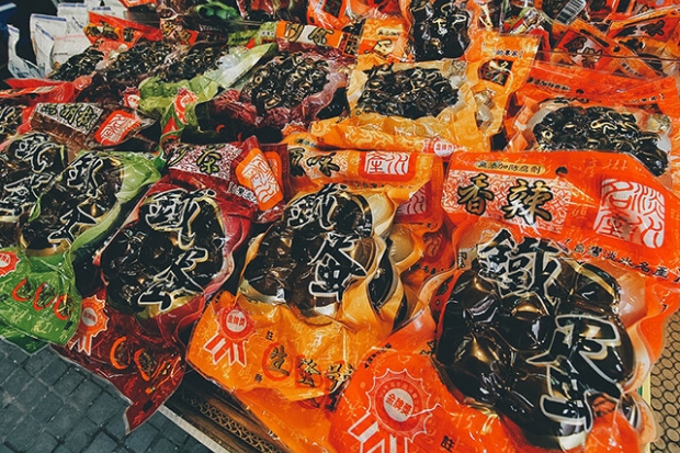 Đi Đài Loan mua gì - Trứng sắt