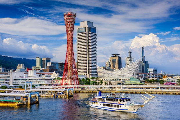 Du lịch Kobe - Kobe