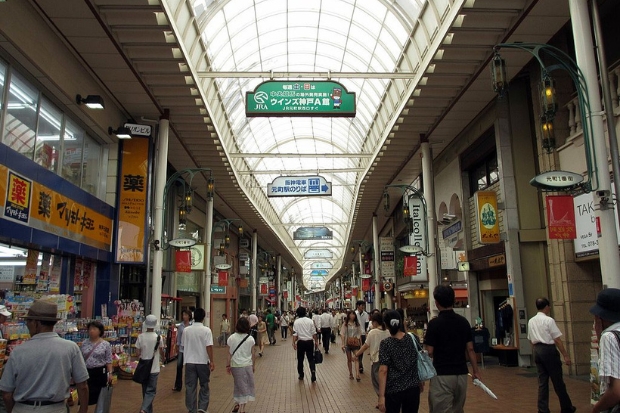 Du lịch Kobe - Phố mua sắm