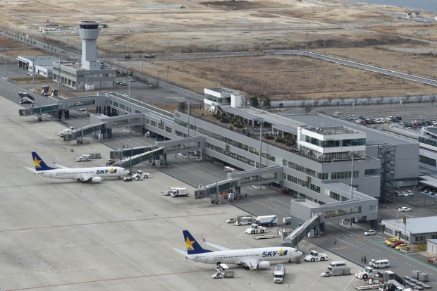 Du lịch Kobe - sân bay