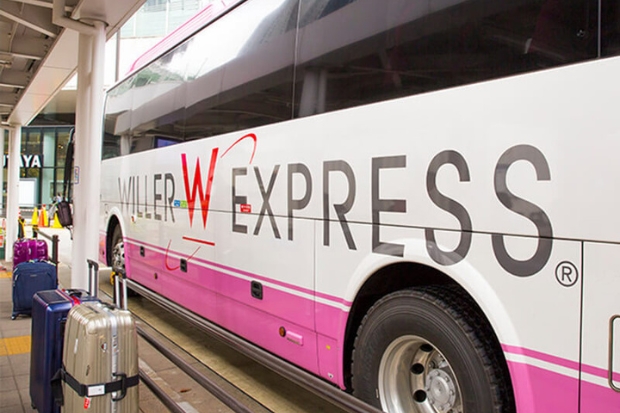 Du lịch Kobe - Xe buýt