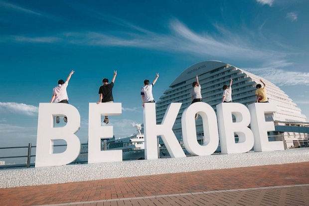 Du lịch Kobe - Check-in