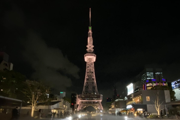 Du lịch Nagoya - Tháp truyền hình