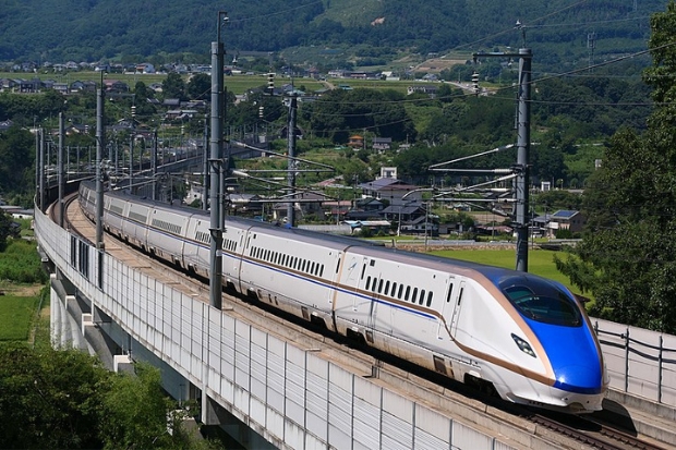 Du lịch Nagoya - Shinkansen