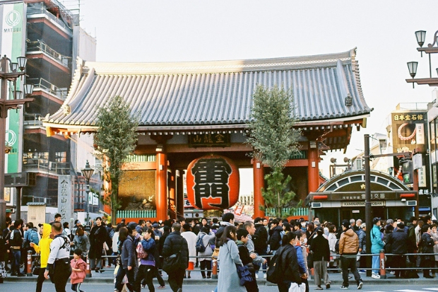 Du lịch Tokyo 1 ng&agrave;y - Đền S&eacute;nsojo