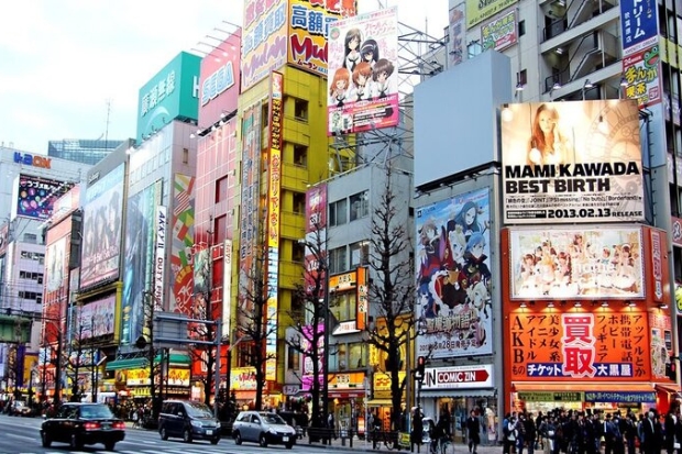 Du lịch Tokyo 1 ng&agrave;y - Akihabara