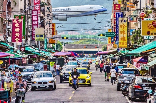 Kinh nghiệm du lịch Đ&agrave;i Loan - Lưu &yacute;