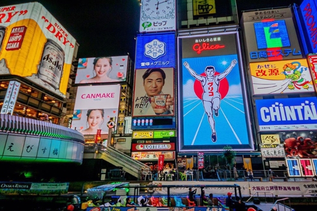 Kinh nghiệm du lịch Osaka - Dotonbori 