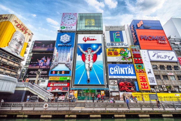 Lâu đài Osaka - Dontonbori
