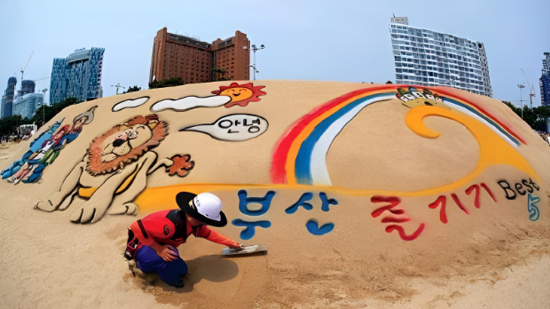 Thời tiết H&agrave;n Quốc th&aacute;ng 7 