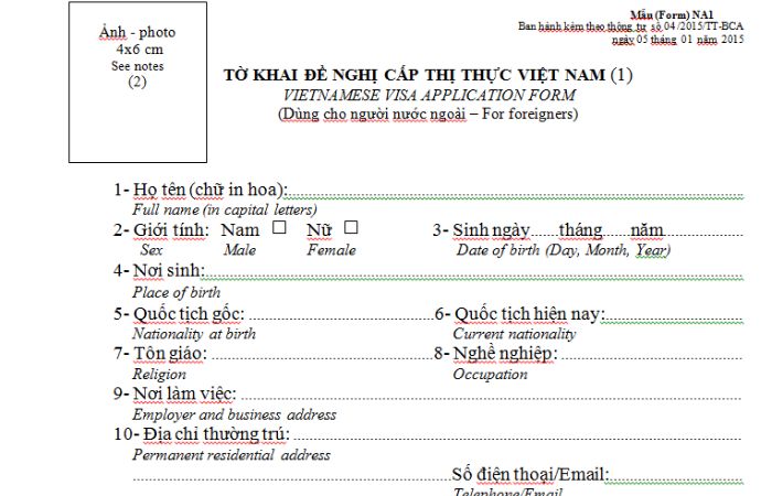 Tờ khai đề nghị cấp thị thực Việt Nam