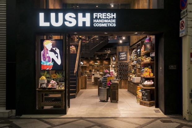 Trung tâm thương mại Shinsaibashi - Lush