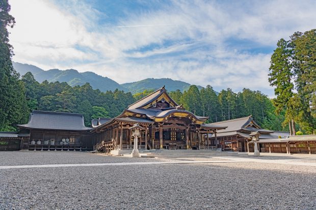 V&eacute; m&aacute;y bay đi Niigata