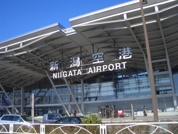V&eacute; m&aacute;y bay đi Niigata
