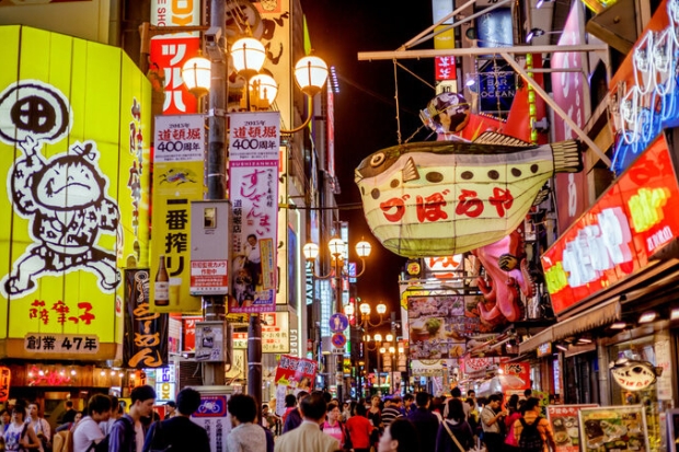 Địa danh nổi tiếng Nhật Bản - Đi tour hay tự túc