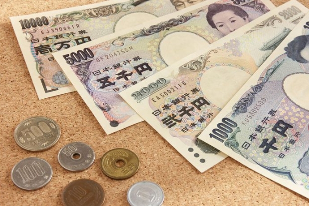 Du lịch Aichi - Tiền mặt