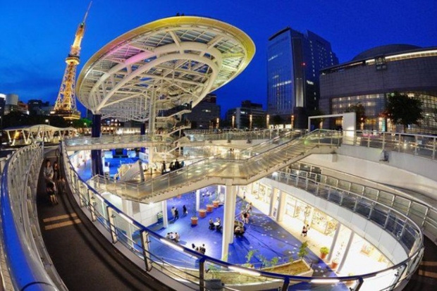 Du lịch Aichi - Oasis 21