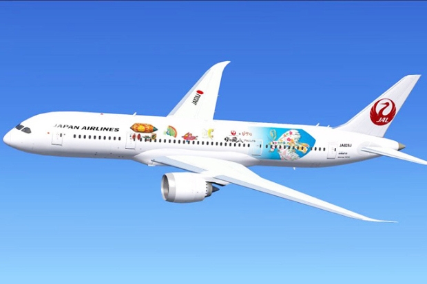 Du lịch Nhật Bản tụ túc - Máy bay