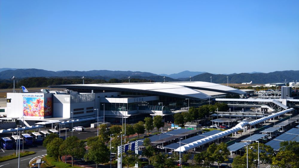 S&acirc;n bay Hiroshima