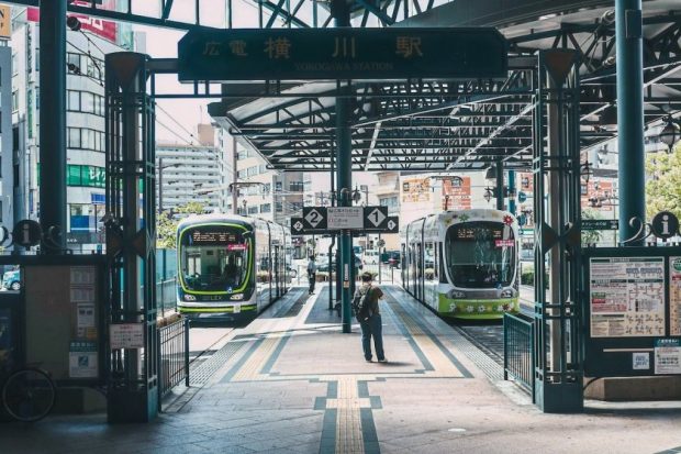 S&acirc;n bay Hiroshima