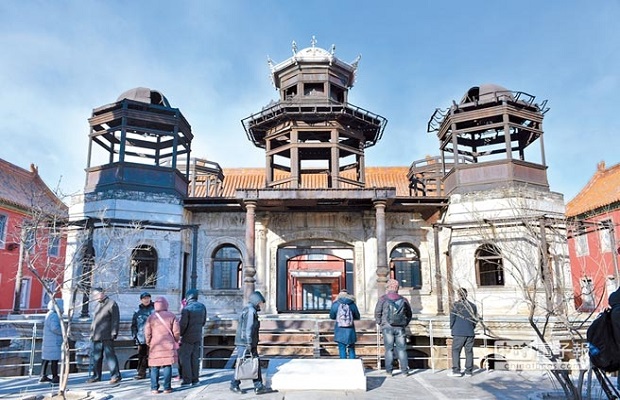 tử cấm thành ở đâu - diên hy cung