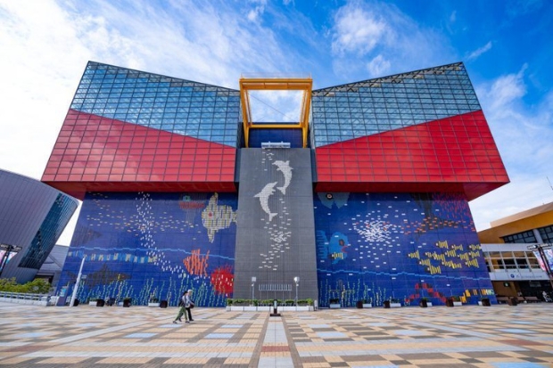 Chi phí du lịch Nhật Bản - Thủy cung