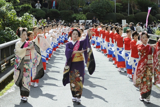 Lịch đỏ Nhật Bản - Ngày Văn hóa