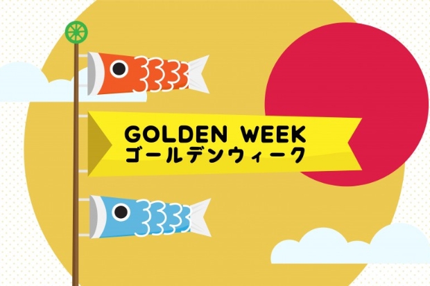 Lịch đỏ Nhật Bản - Tuần lễ vàng