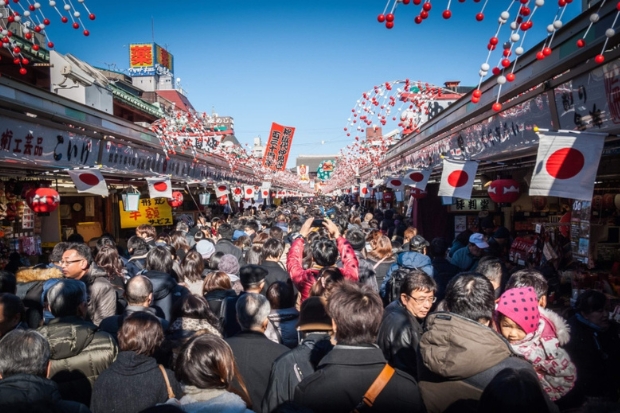 Lịch đỏ Nhật Bản - Tết Nhật Bản