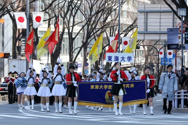 Lịch đỏ Nhật Bản - Ngày Quốc khánh