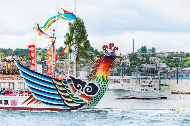 Lịch đỏ Nhật Bản - Ngày của biển