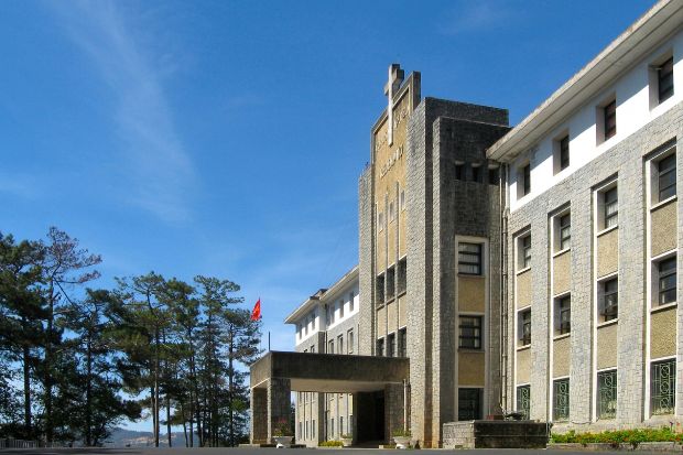 Ph&acirc;n viện sinh học Đ&agrave; Lạt - Th&ocirc;ng tin chung  