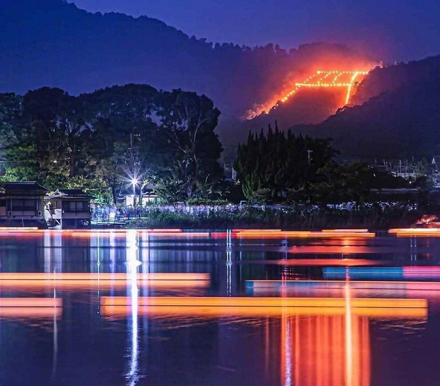 lễ hội ở Nhật Bản