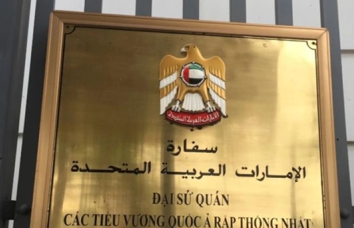 đại sứ qu&aacute;n dubai