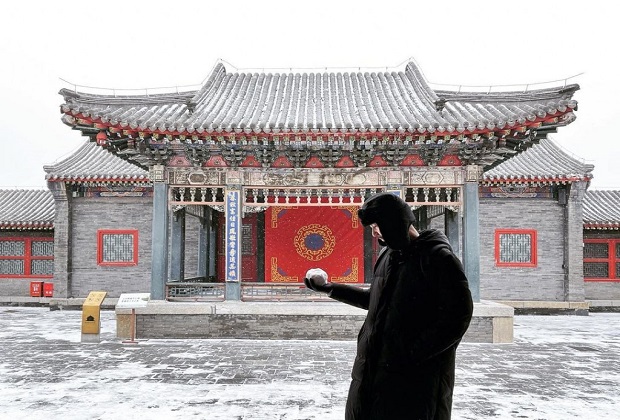 cố cung thẩm dương - lịch sử hình thành