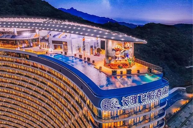 Công viên khoa học biển Trường Long ở Trung Quốc - Khách sạn
