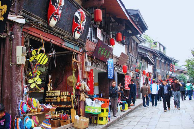 Những điều kỳ lạ Trùng Khánh - Phố cổ Ciqikou